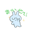 うさぎさんとおかさな（個別スタンプ：32）