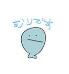 うさぎさんとおかさな（個別スタンプ：33）