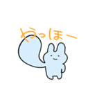 うさぎさんとおかさな（個別スタンプ：34）