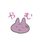 うさぎさんとおかさな（個別スタンプ：36）