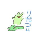 うさぎさんとおかさな（個別スタンプ：38）