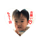 やまとんとん2（個別スタンプ：6）