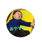 やまとんとん2（個別スタンプ：7）