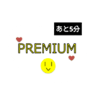 Various Stamps(human, animal, machine)（個別スタンプ：2）