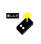Various Stamps(human, animal, machine)（個別スタンプ：4）