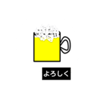 Various Stamps(human, animal, machine)（個別スタンプ：5）