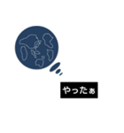 Various Stamps(human, animal, machine)（個別スタンプ：7）