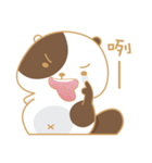 Otter snow（個別スタンプ：8）