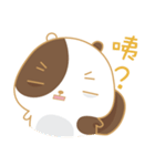 Otter snow（個別スタンプ：20）