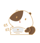 Otter snow（個別スタンプ：34）