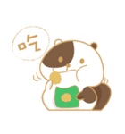 Otter snow（個別スタンプ：38）