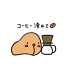 コーヒー豆ぴよ（個別スタンプ：36）