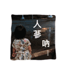 BabyEgg（個別スタンプ：13）