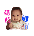 BabyEgg（個別スタンプ：21）