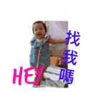 BabyEgg（個別スタンプ：23）