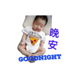 BabyEgg（個別スタンプ：24）