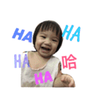 BabyEgg（個別スタンプ：26）