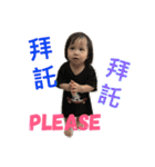 BabyEgg（個別スタンプ：27）