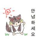 Lamb CHAN(Korean)（個別スタンプ：1）