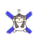 Lamb CHAN(Korean)（個別スタンプ：24）