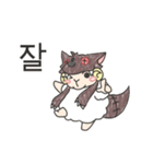 Lamb CHAN(Korean)（個別スタンプ：26）
