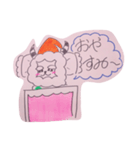 愛琉波花（個別スタンプ：2）