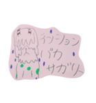 愛琉波花（個別スタンプ：3）