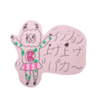 愛琉波花（個別スタンプ：4）
