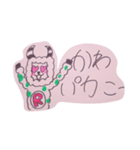 愛琉波花（個別スタンプ：7）