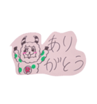 愛琉波花（個別スタンプ：8）
