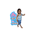 imageimage（個別スタンプ：3）