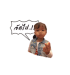 imageimage（個別スタンプ：4）
