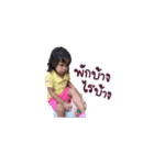 imageimage（個別スタンプ：5）
