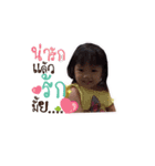 imageimage（個別スタンプ：7）