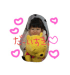 renka with himawari（個別スタンプ：2）