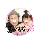 renka with himawari（個別スタンプ：10）