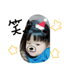 renka with himawari（個別スタンプ：12）