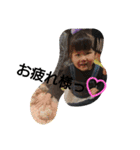 renka with himawari（個別スタンプ：13）
