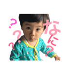 こうた王子（個別スタンプ：1）