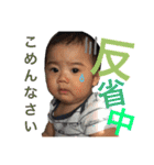 こうた王子（個別スタンプ：4）