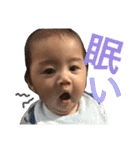 こうた王子（個別スタンプ：5）