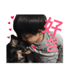 こうた王子（個別スタンプ：7）