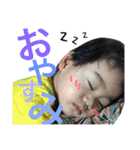 こうた王子（個別スタンプ：10）