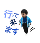 こうた王子（個別スタンプ：12）