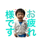 こうた王子（個別スタンプ：14）