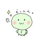 使えるカメさんスタンプ（個別スタンプ：10）