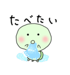 使えるカメさんスタンプ（個別スタンプ：14）