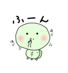 使えるカメさんスタンプ（個別スタンプ：25）