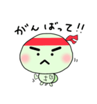 使えるカメさんスタンプ（個別スタンプ：31）