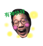 B B KING（個別スタンプ：1）